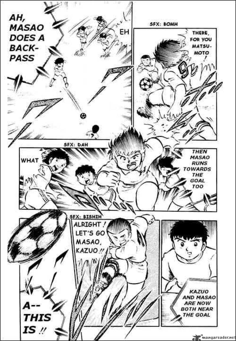 Captain Tsubasa Chapter 24 Page 9