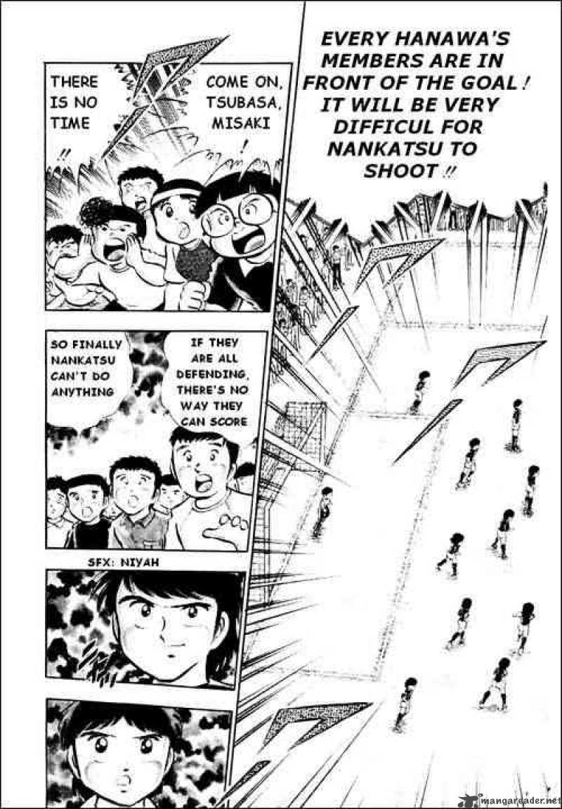 Captain Tsubasa Chapter 25 Page 12