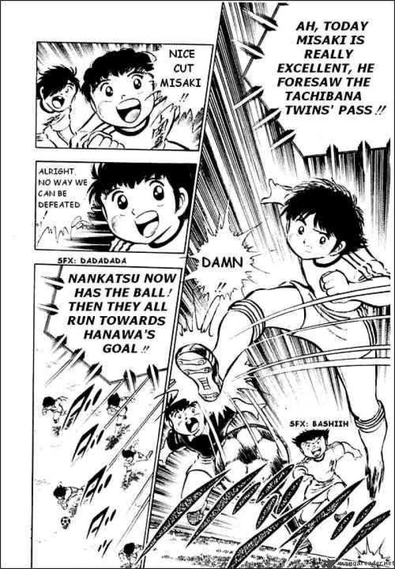 Captain Tsubasa Chapter 25 Page 6