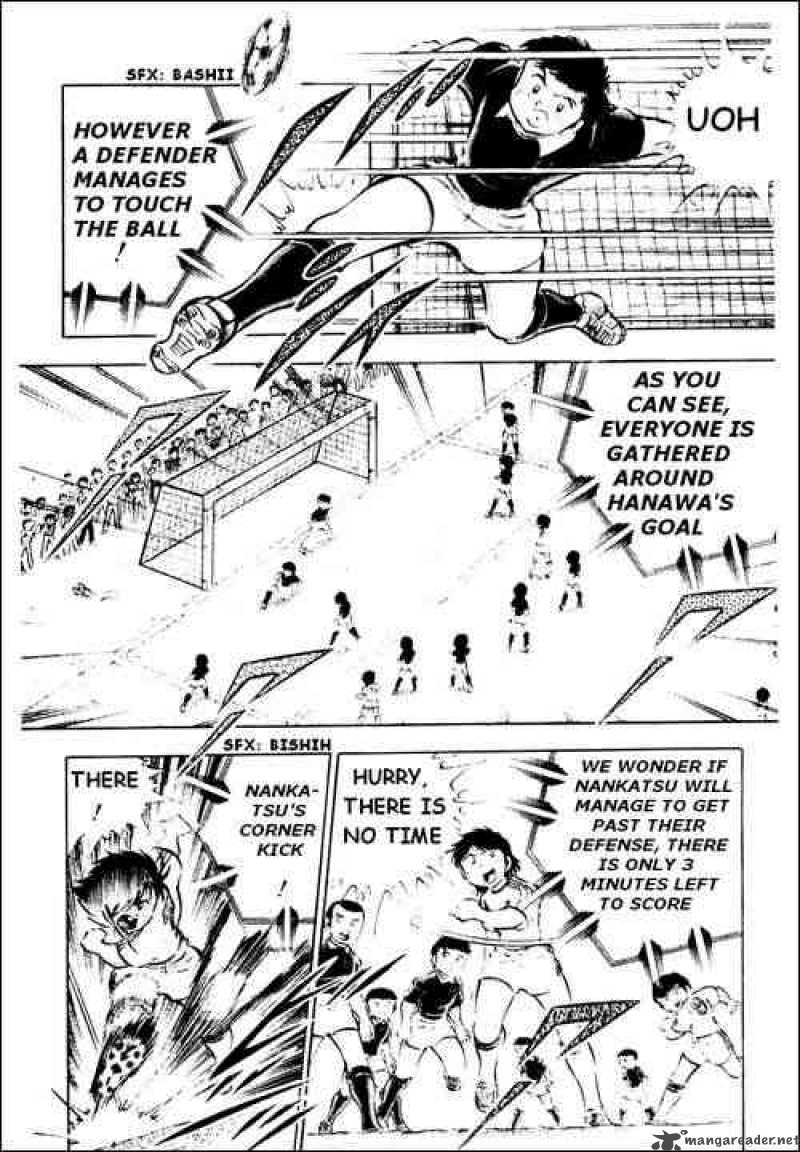 Captain Tsubasa Chapter 25 Page 8