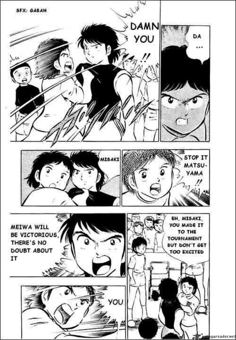 Captain Tsubasa Chapter 26 Page 13