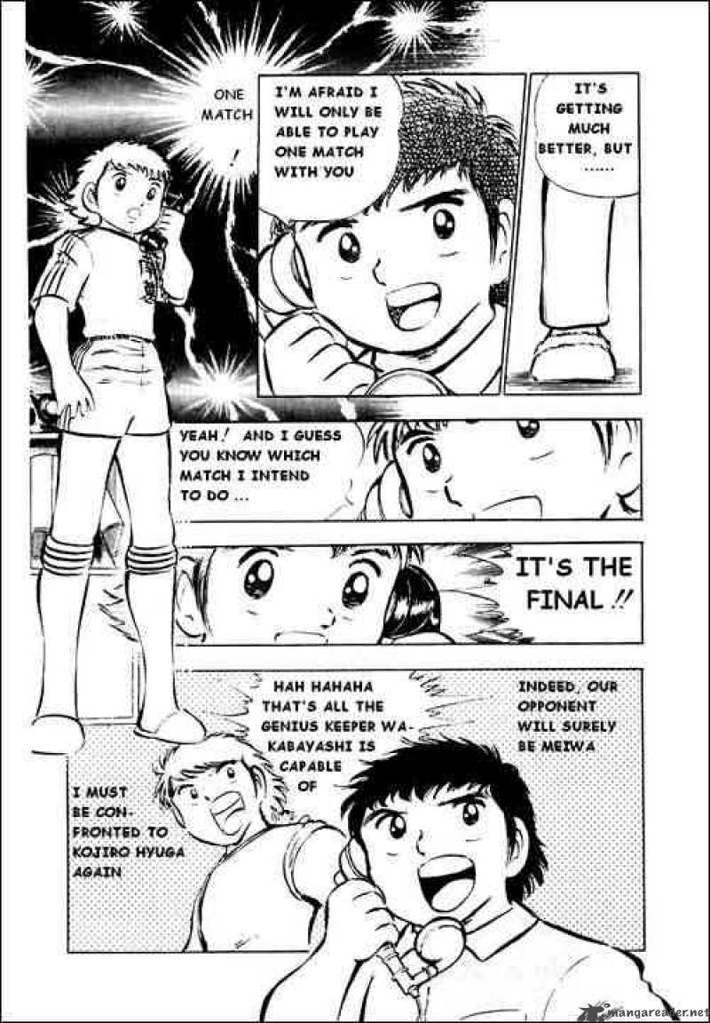 Captain Tsubasa Chapter 26 Page 20