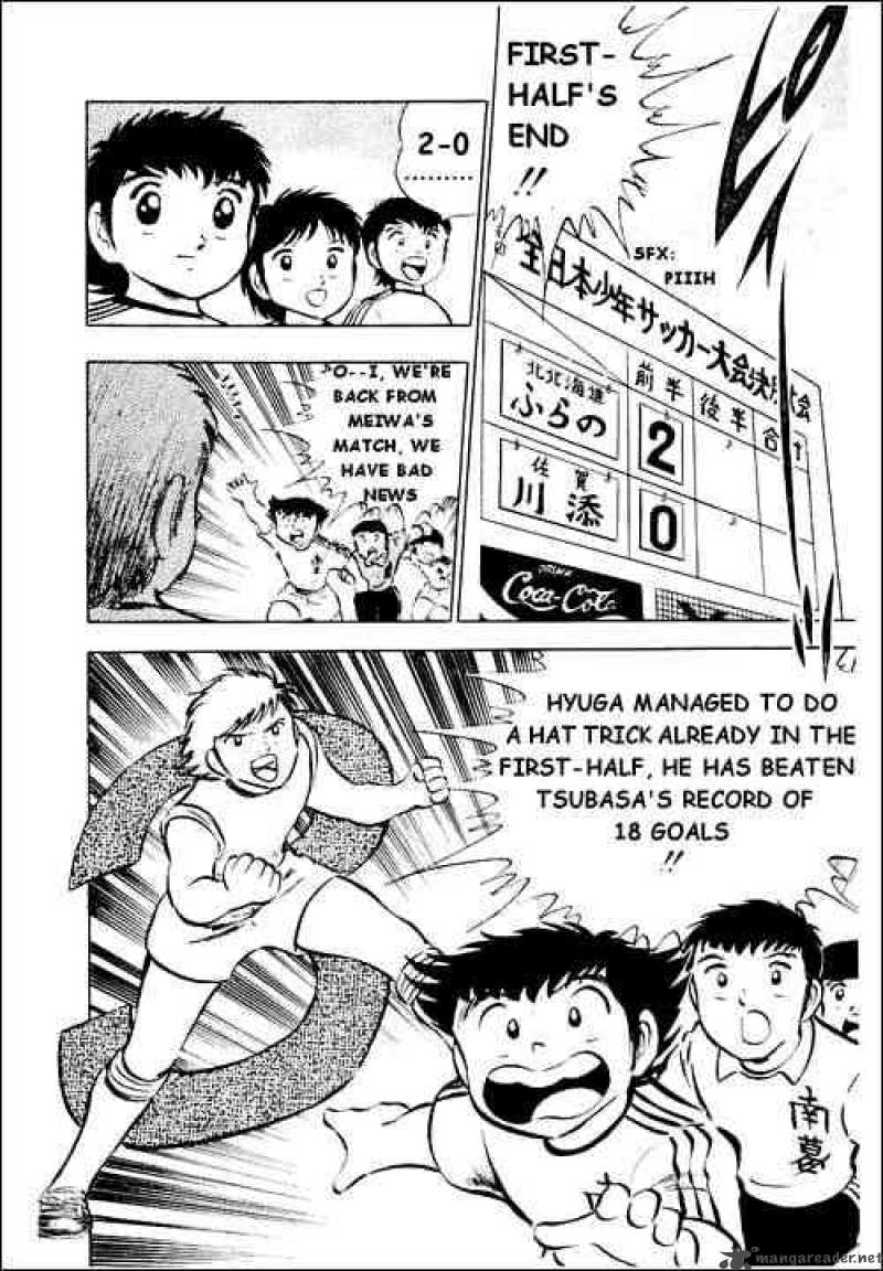 Captain Tsubasa Chapter 26 Page 29