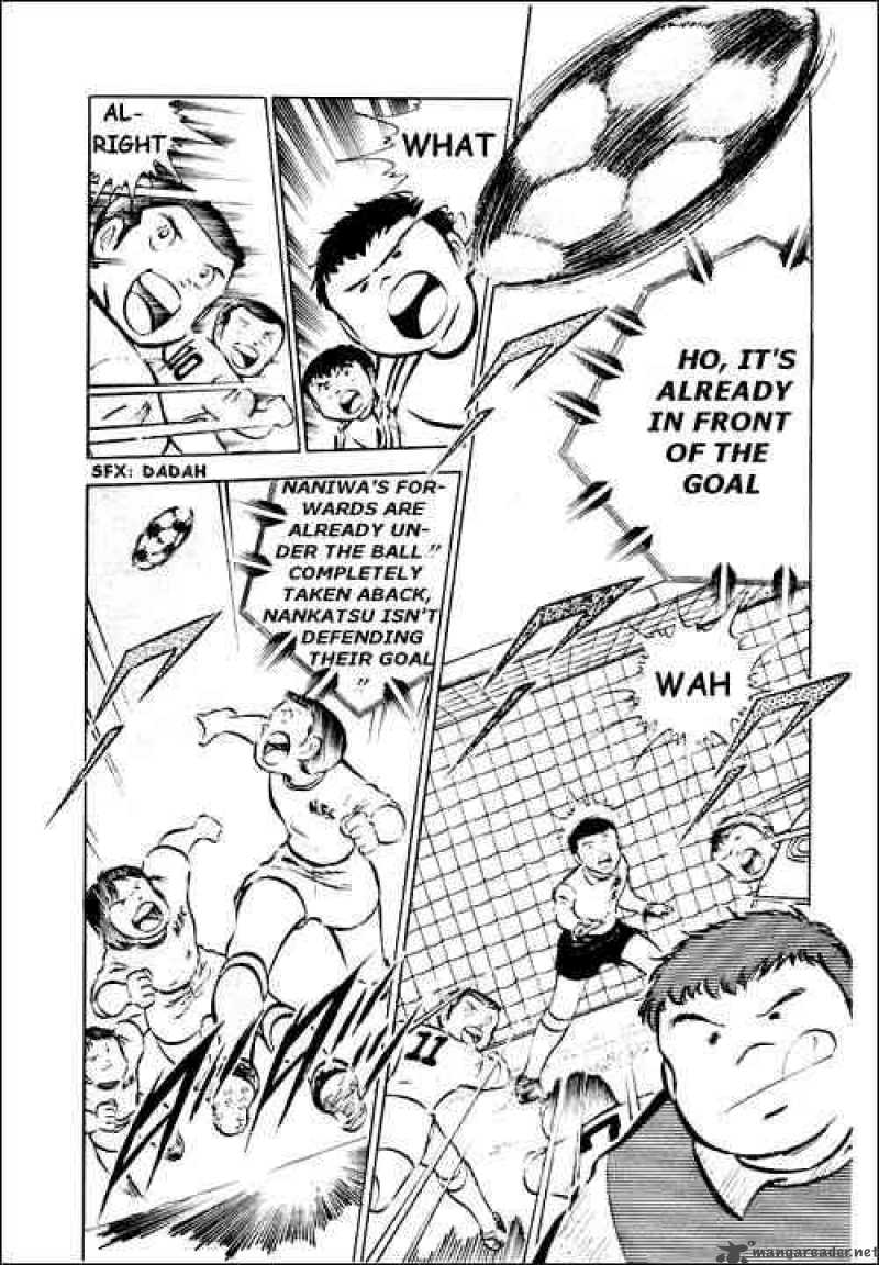 Captain Tsubasa Chapter 26 Page 40