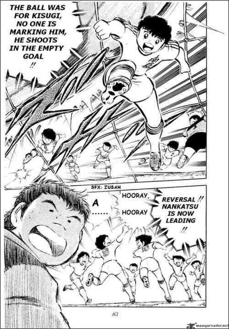 Captain Tsubasa Chapter 26 Page 66