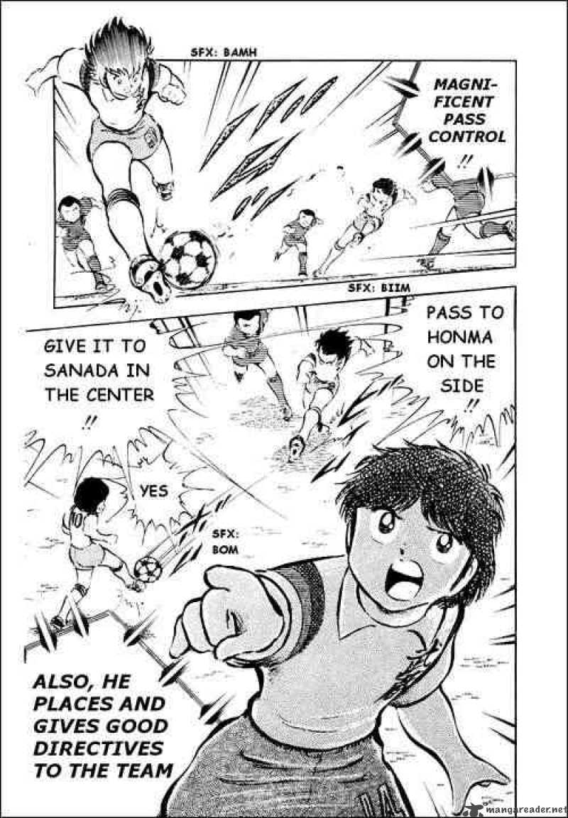 Captain Tsubasa Chapter 27 Page 15