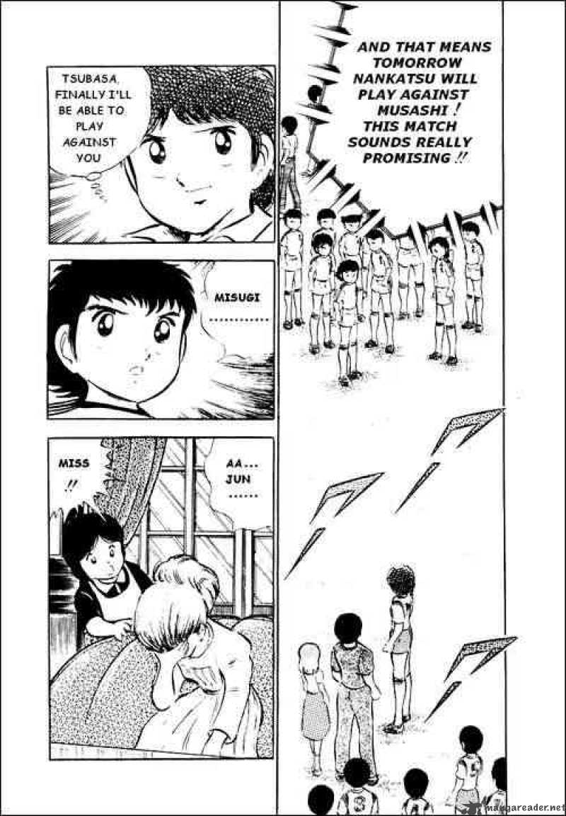 Captain Tsubasa Chapter 27 Page 20