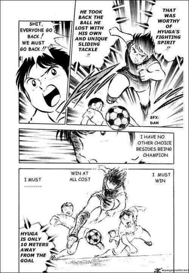 Captain Tsubasa Chapter 28 Page 16