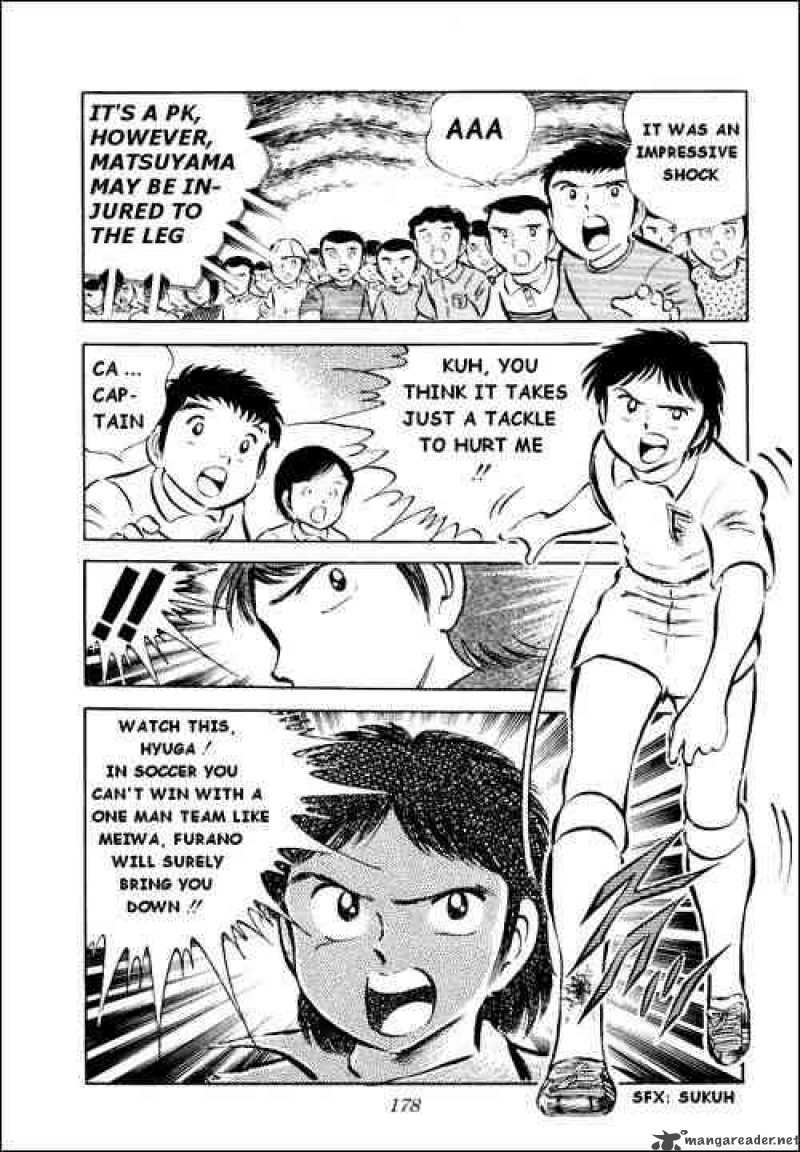 Captain Tsubasa Chapter 28 Page 32