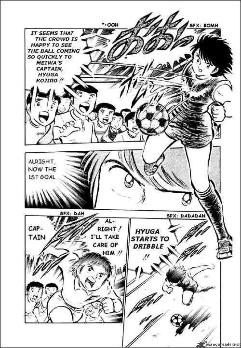 Captain Tsubasa Chapter 28 Page 5