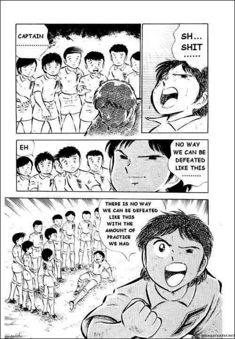 Captain Tsubasa Chapter 28 Page 59