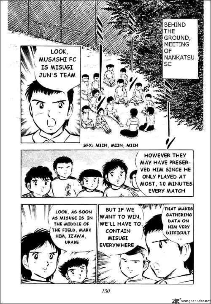 Captain Tsubasa Chapter 28 Page 7