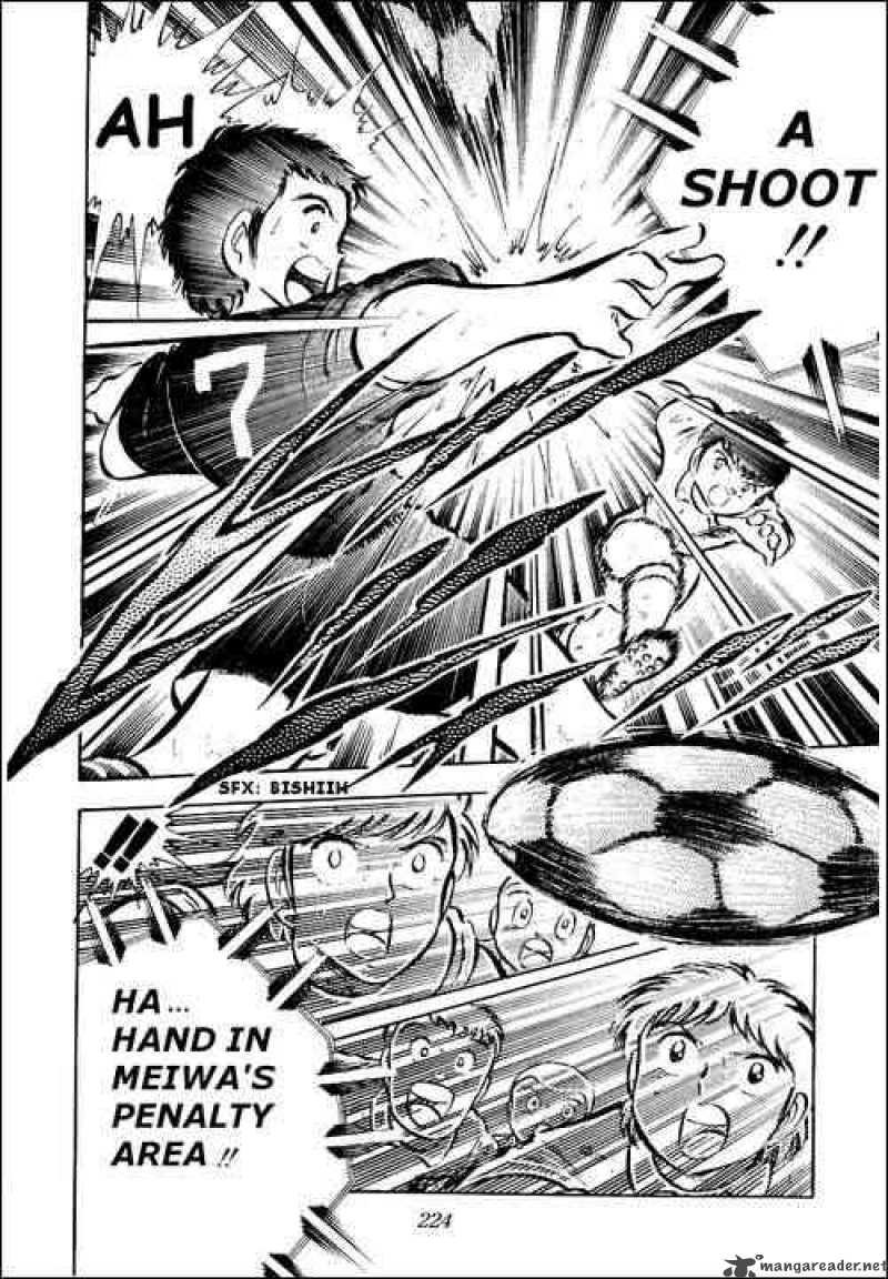 Captain Tsubasa Chapter 28 Page 73