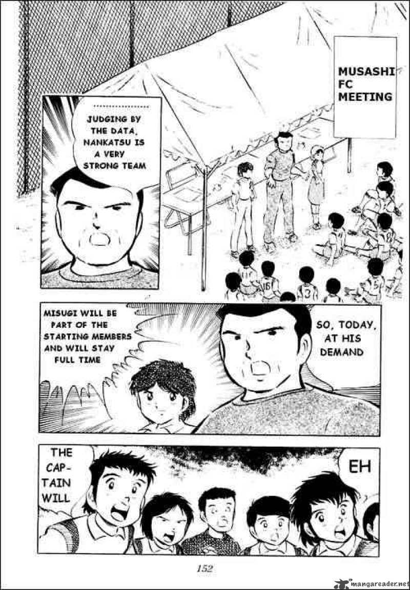 Captain Tsubasa Chapter 28 Page 9