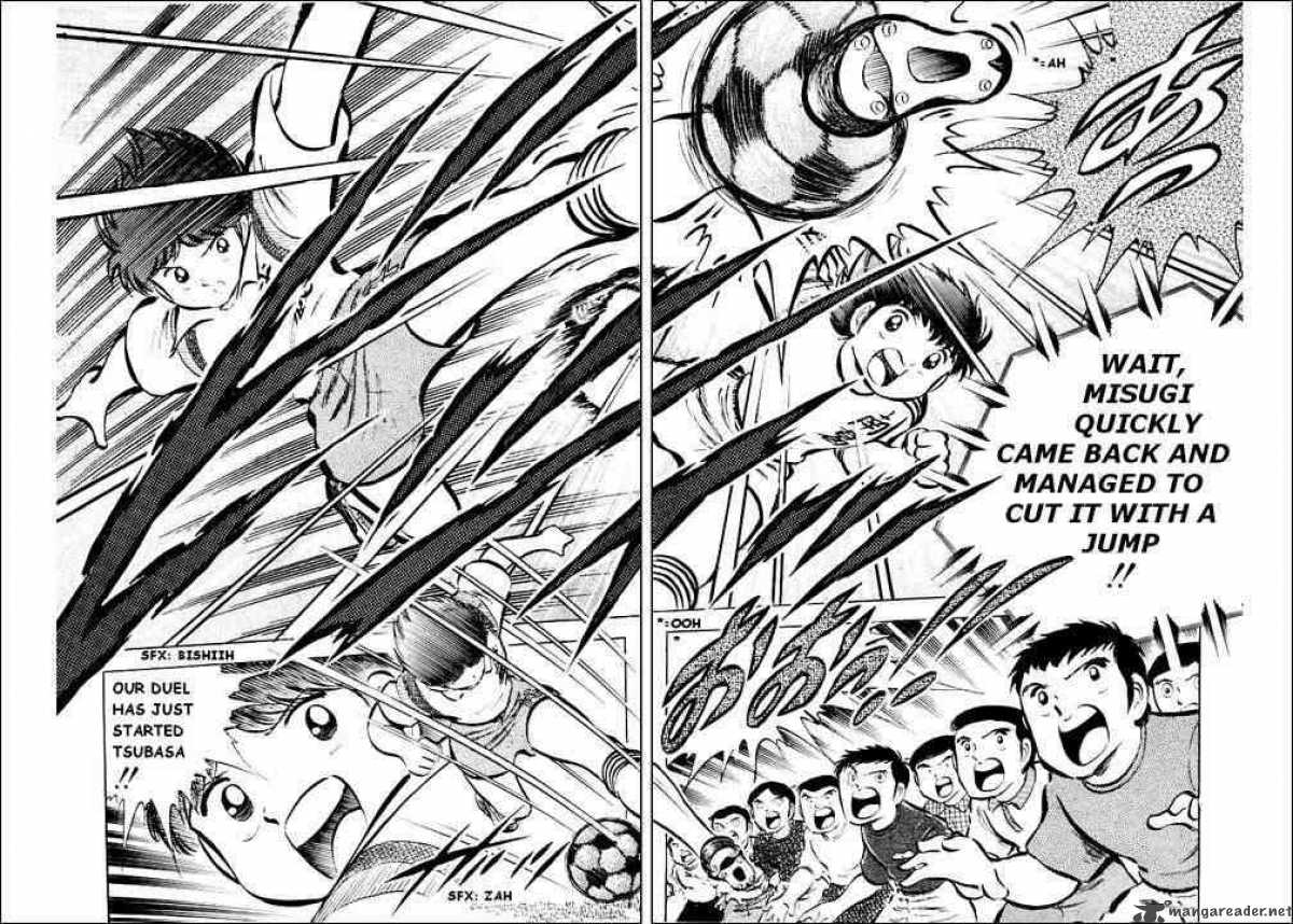 Captain Tsubasa Chapter 29 Page 15