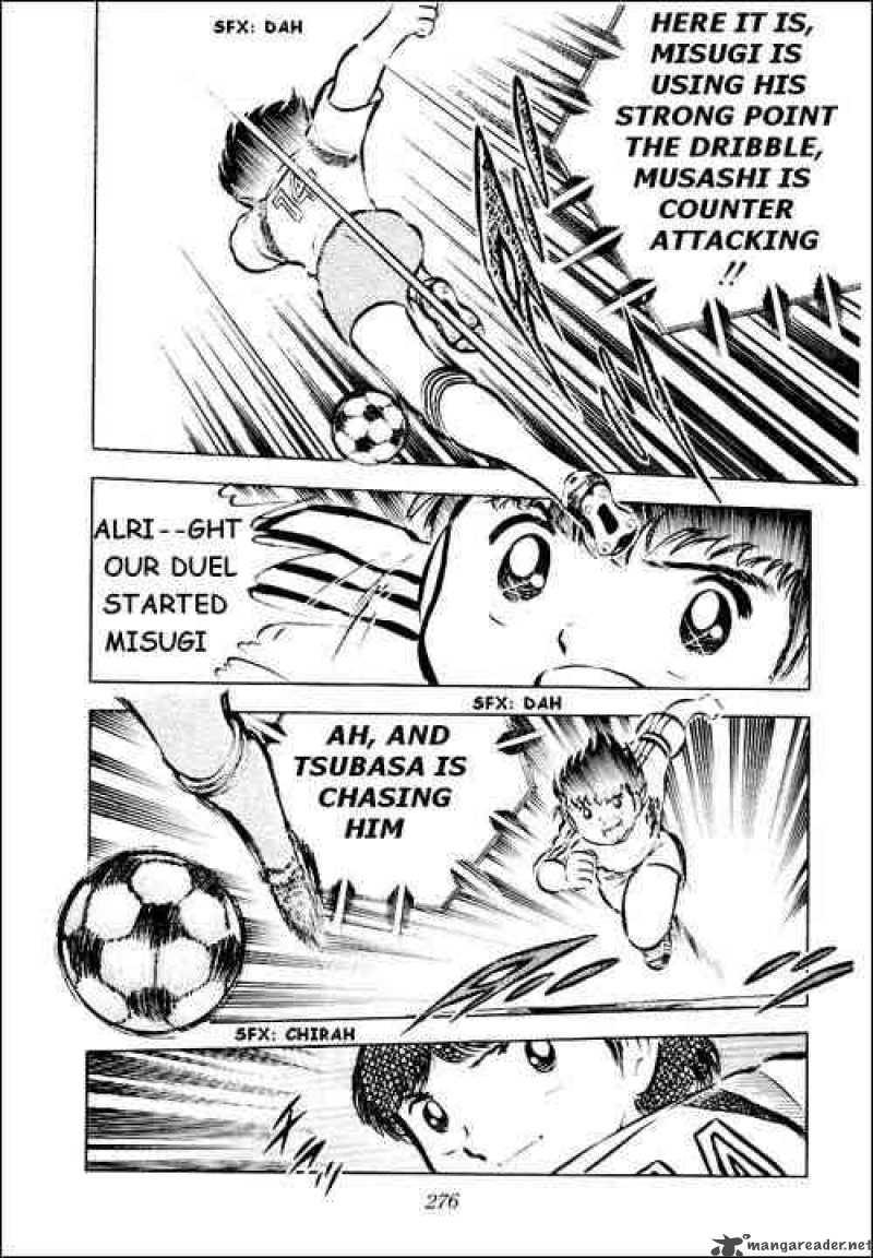 Captain Tsubasa Chapter 29 Page 16