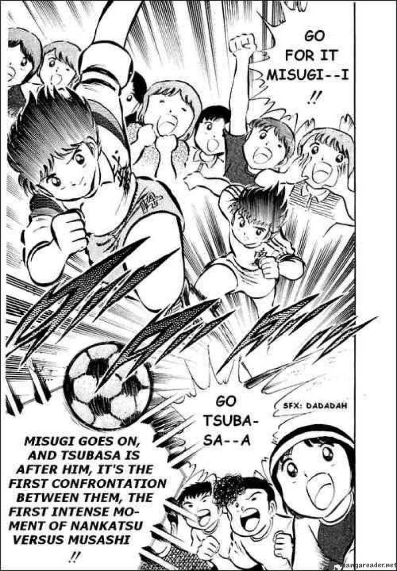 Captain Tsubasa Chapter 29 Page 17