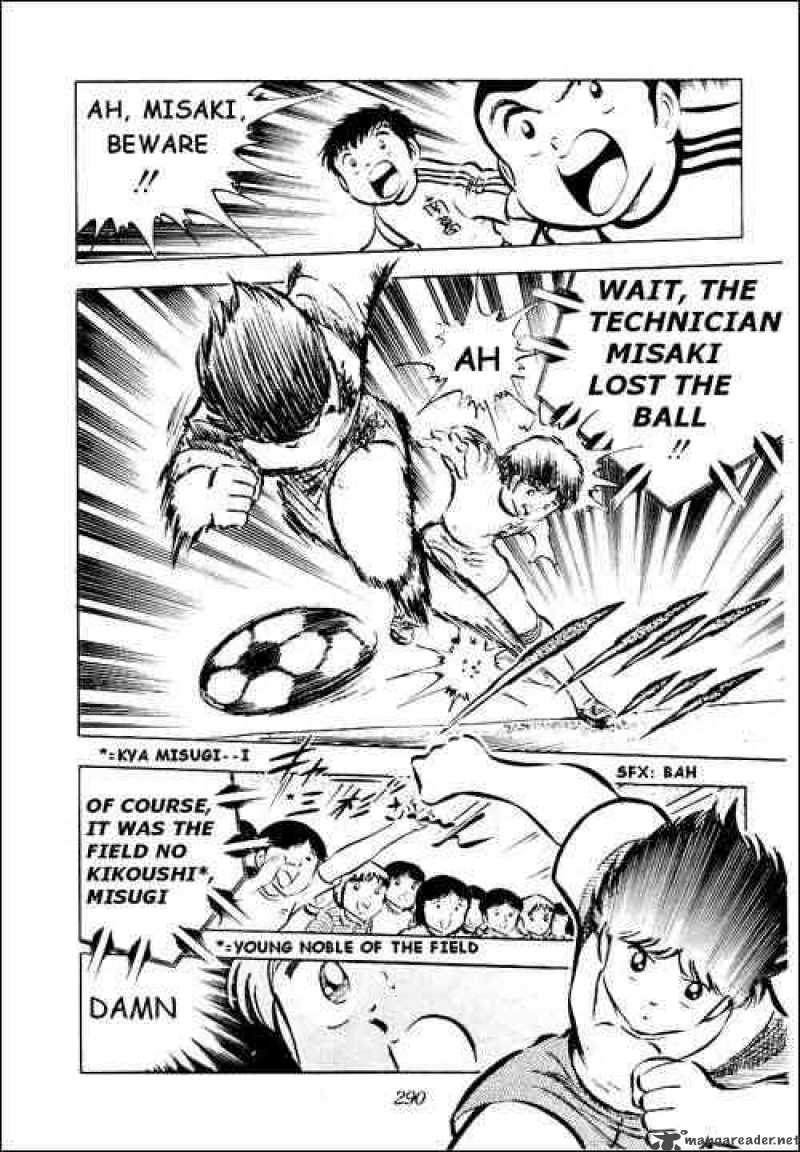 Captain Tsubasa Chapter 29 Page 29