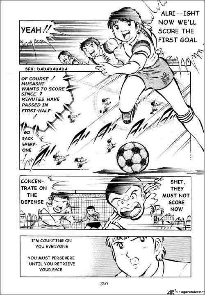 Captain Tsubasa Chapter 29 Page 37