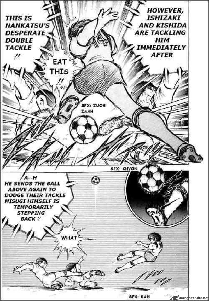 Captain Tsubasa Chapter 29 Page 49