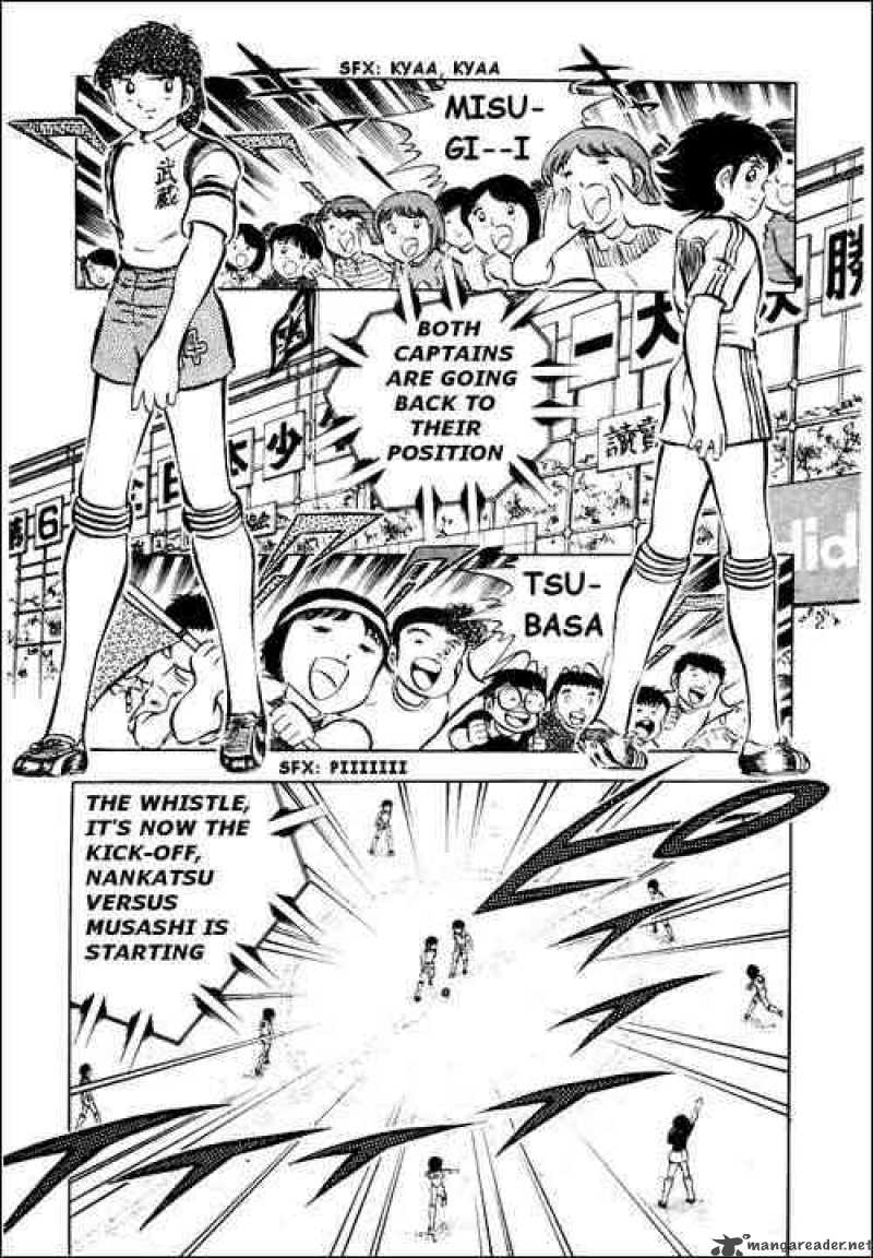 Captain Tsubasa Chapter 29 Page 5