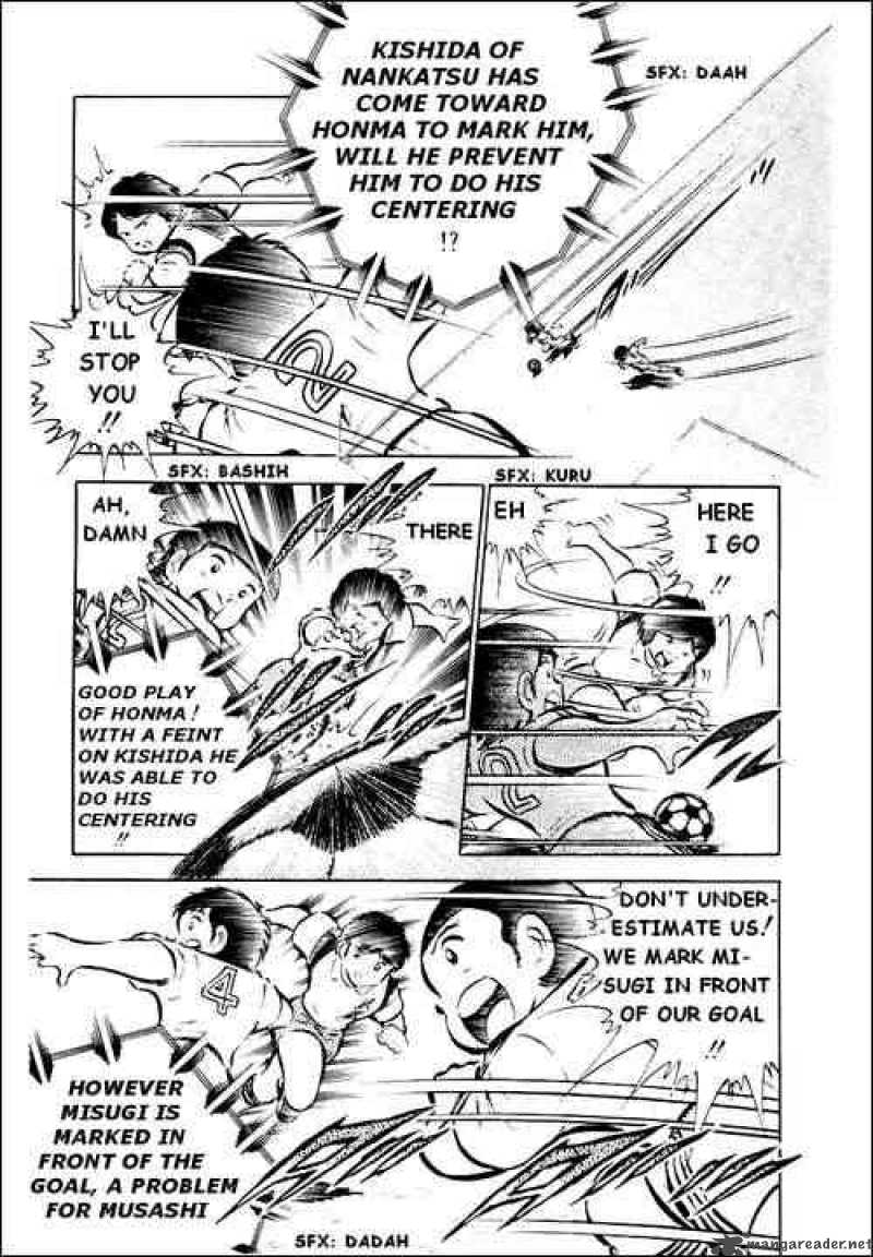Captain Tsubasa Chapter 29 Page 8