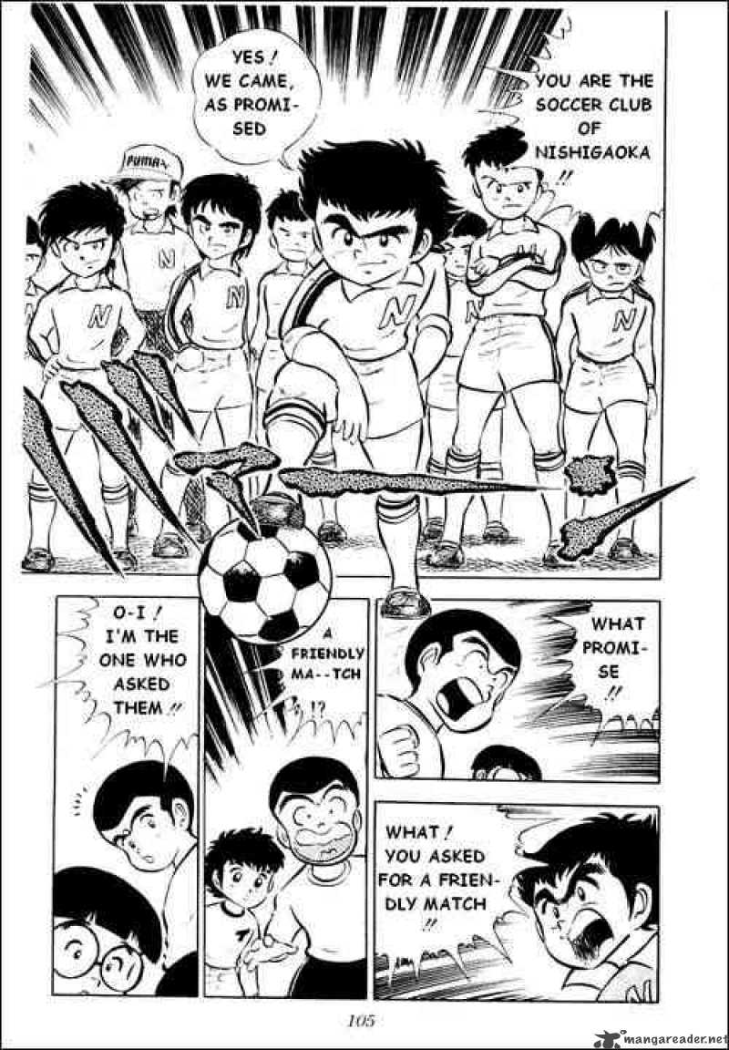 Captain Tsubasa Chapter 3 Page 11