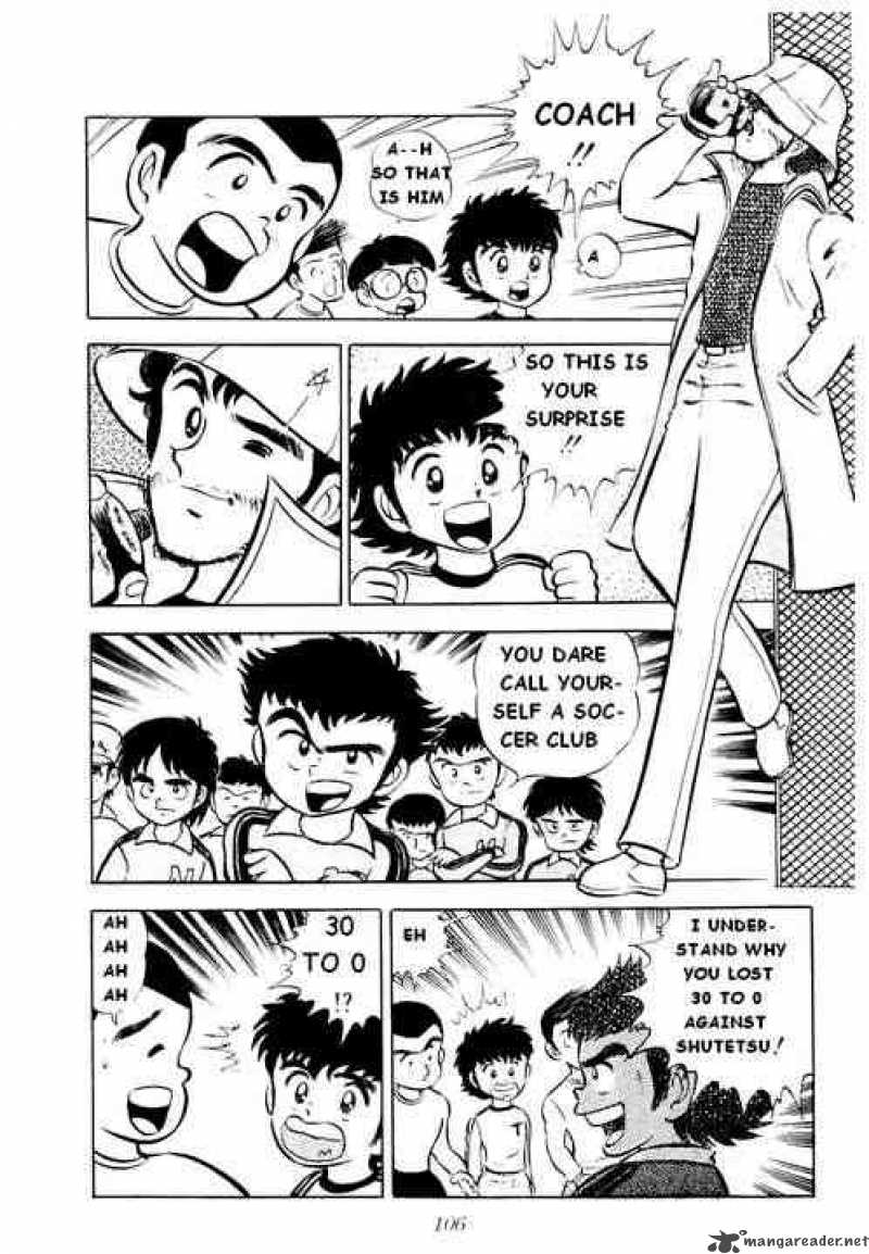 Captain Tsubasa Chapter 3 Page 12