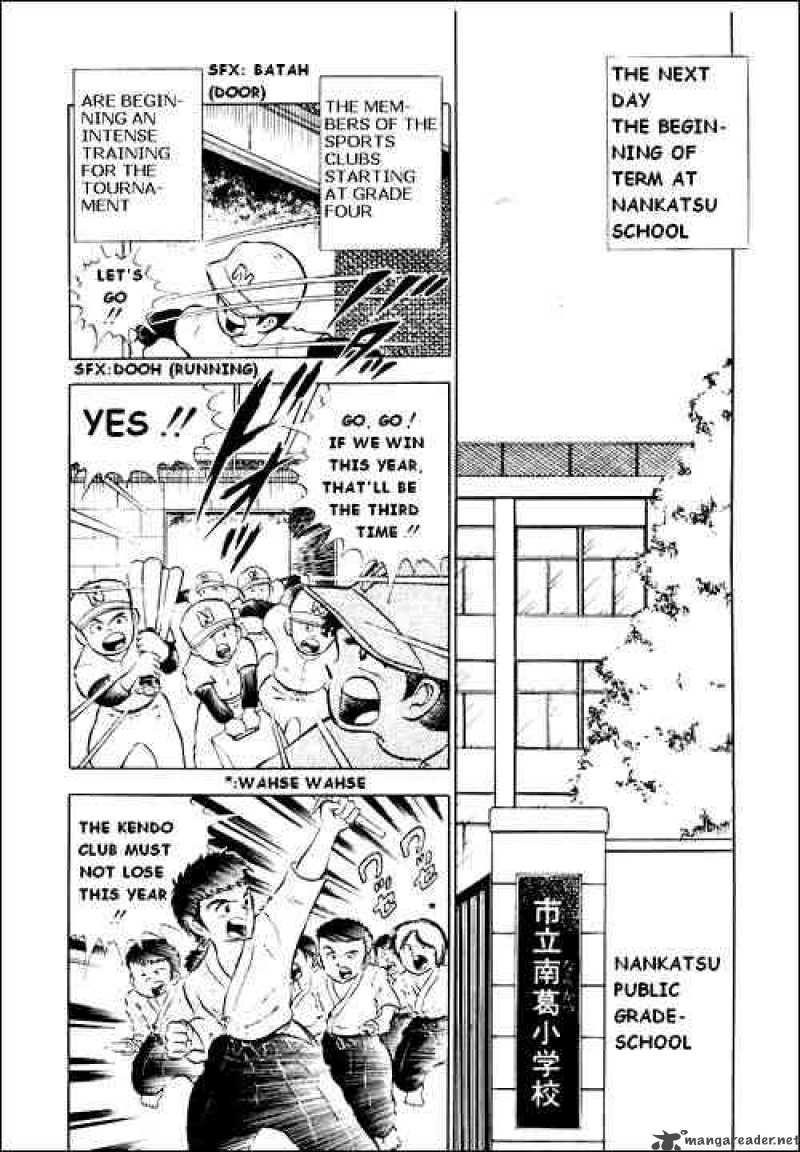 Captain Tsubasa Chapter 3 Page 24