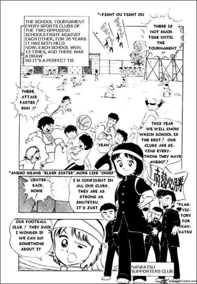 Captain Tsubasa Chapter 3 Page 25
