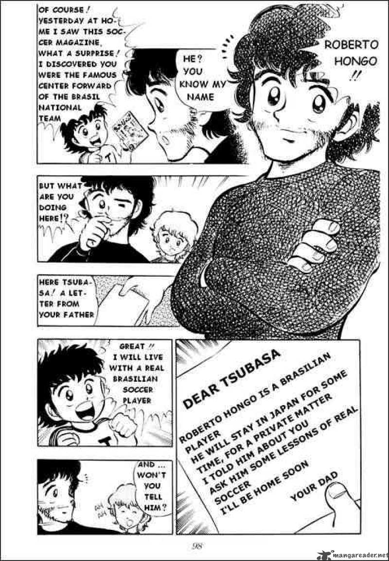 Captain Tsubasa Chapter 3 Page 4