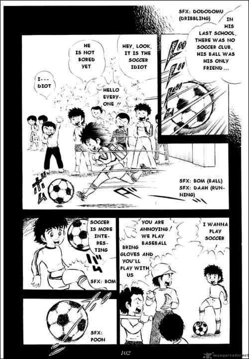 Captain Tsubasa Chapter 3 Page 8