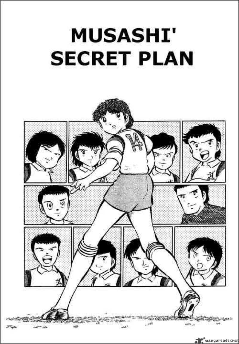 Captain Tsubasa Chapter 30 Page 1