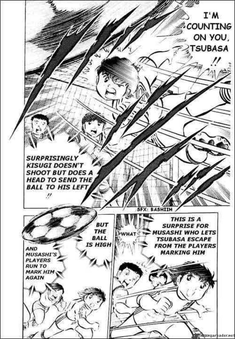 Captain Tsubasa Chapter 30 Page 13