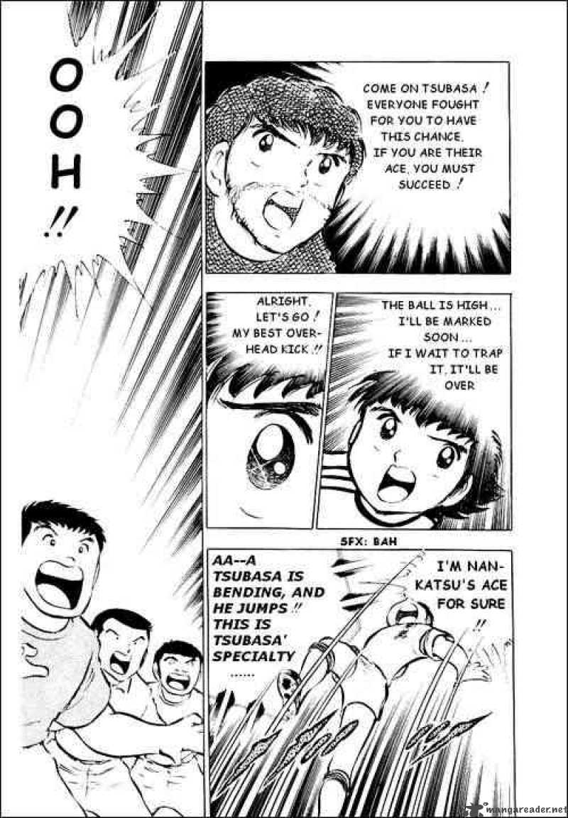 Captain Tsubasa Chapter 30 Page 14