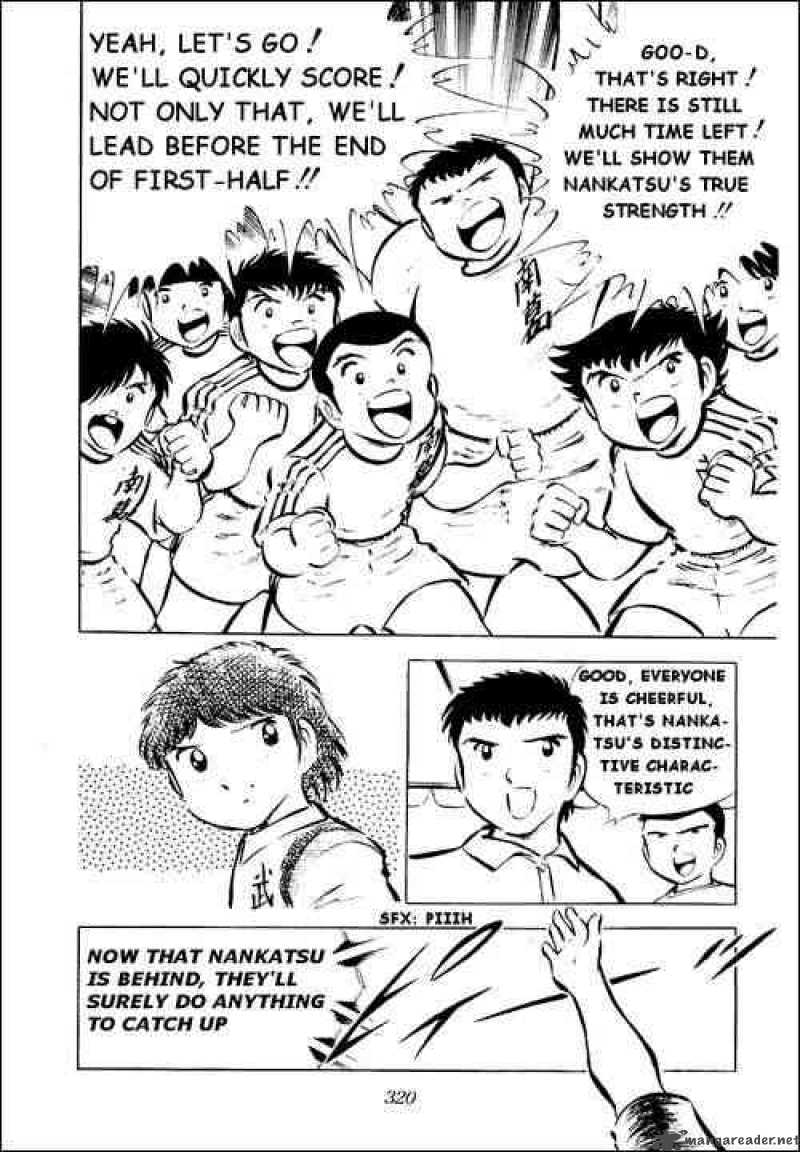 Captain Tsubasa Chapter 30 Page 3