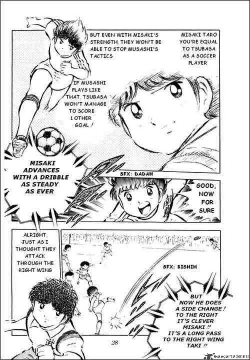 Captain Tsubasa Chapter 30 Page 35