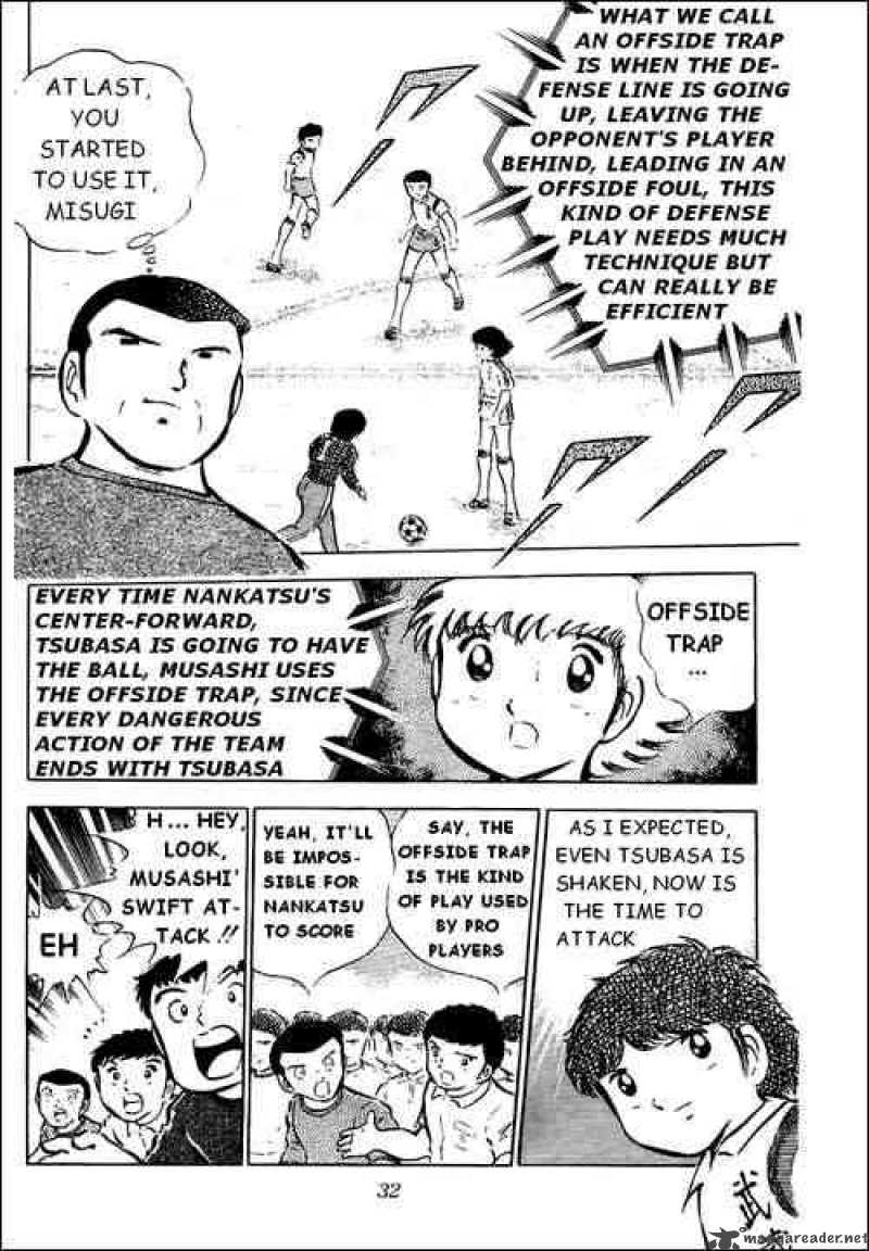 Captain Tsubasa Chapter 30 Page 39