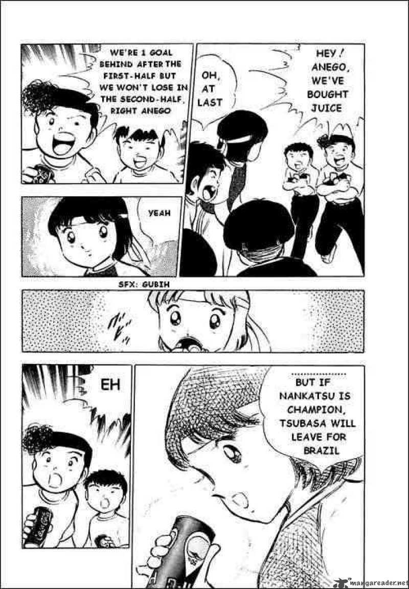 Captain Tsubasa Chapter 31 Page 11