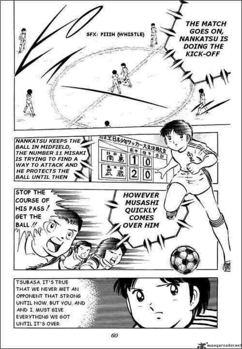 Captain Tsubasa Chapter 31 Page 16