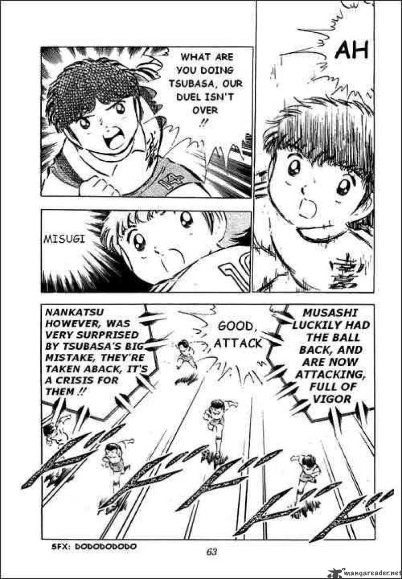 Captain Tsubasa Chapter 31 Page 19