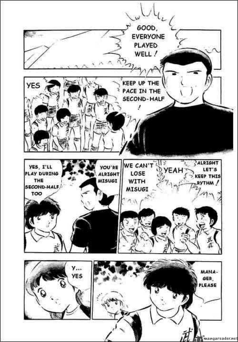 Captain Tsubasa Chapter 31 Page 4