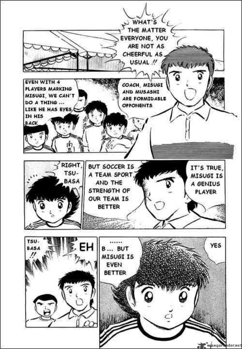 Captain Tsubasa Chapter 31 Page 6