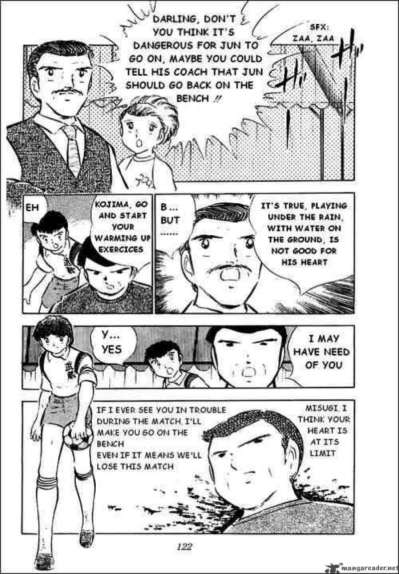 Captain Tsubasa Chapter 32 Page 17