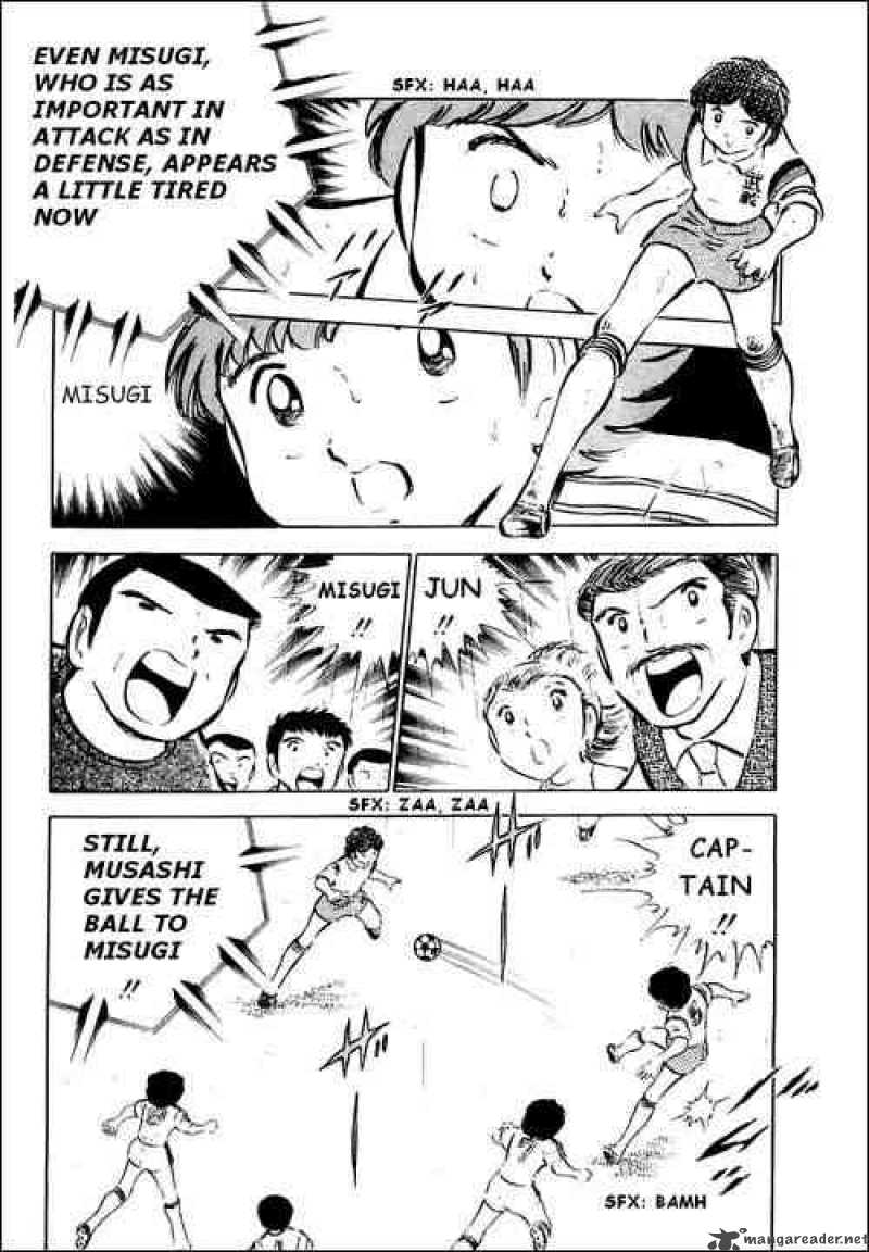 Captain Tsubasa Chapter 32 Page 23