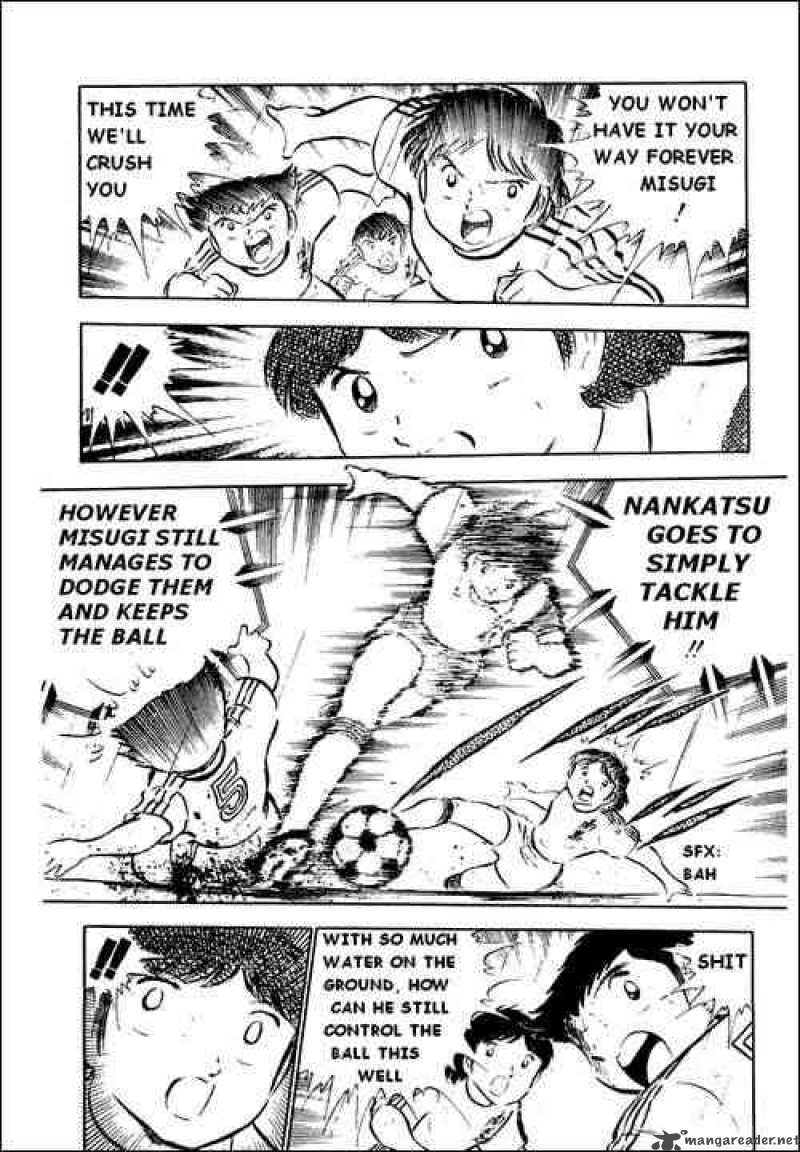 Captain Tsubasa Chapter 32 Page 24