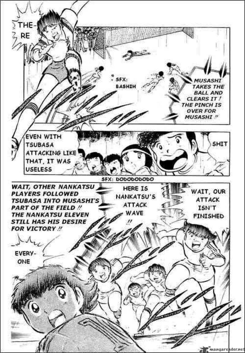 Captain Tsubasa Chapter 32 Page 8