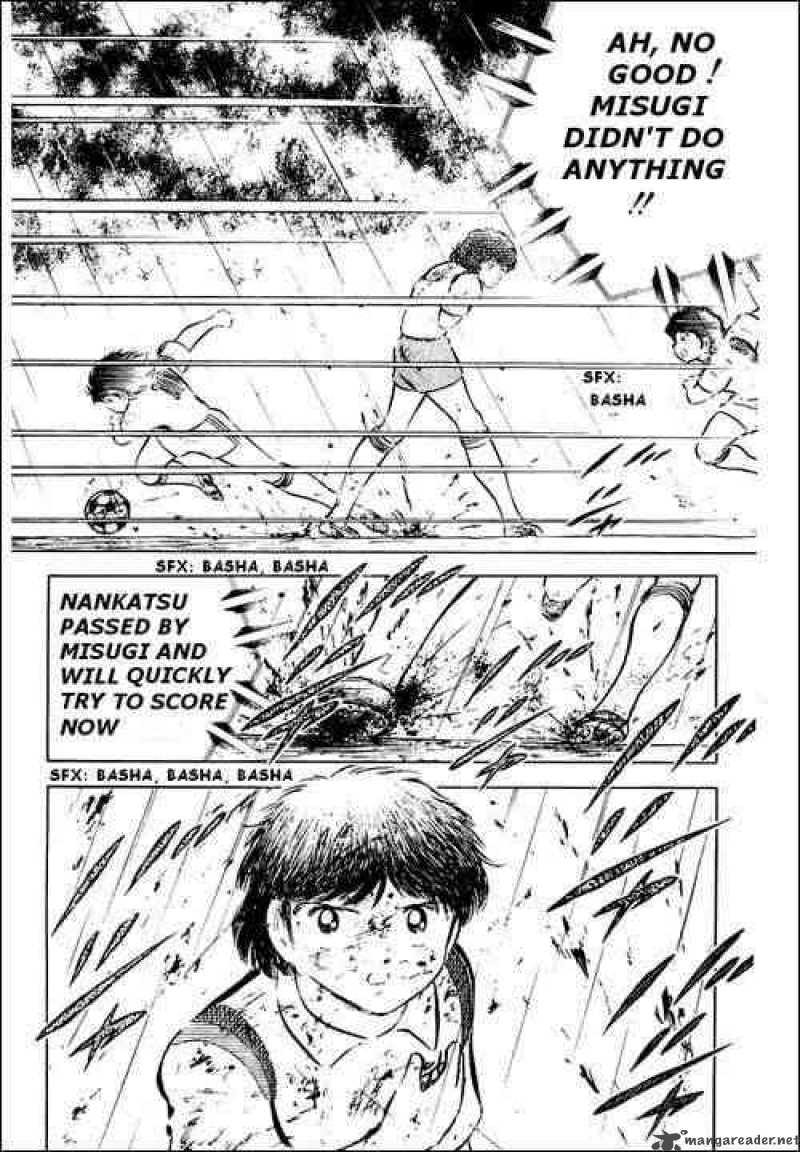 Captain Tsubasa Chapter 33 Page 10