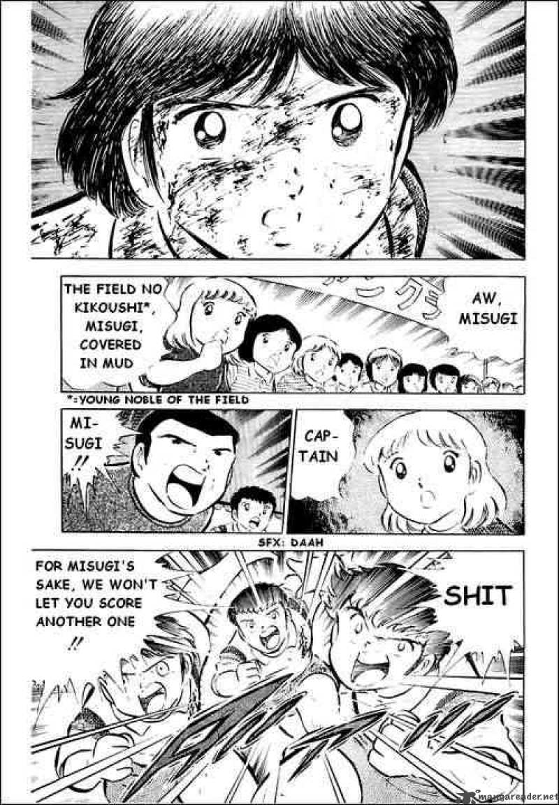 Captain Tsubasa Chapter 33 Page 11