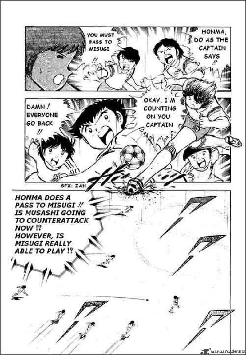 Captain Tsubasa Chapter 33 Page 14